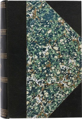 Кокорев И.Т. Очерки и рассказы. М.: В Университетской типографии, 1858.